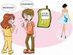 射洪市寻人公司就单身女孩失踪原因总结